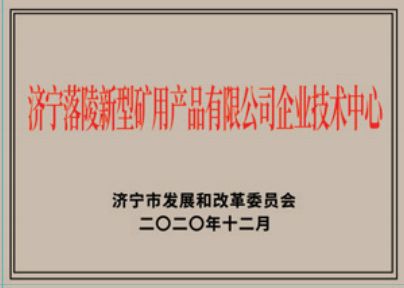 page-404-288